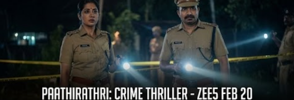 "Two police officers, a man and a woman, holding flashlights at a crime scene at night, with text announcing the crime thriller 'PAATHIRATHRI' streaming on ZEE5 from Feb 20."