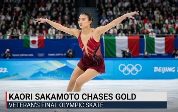 Figure skater Kaori Sakamoto extending her arms during her routine with text overlay Kaori Sakamoto Chases Gold Veteran's Final Olympic Skate