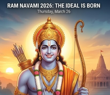 An editorial graphic card with a warm gold and saffron background, featuring a serene, glowing illustrative portrait of the young Ram Lalla idol in the Ayodhya temple, smiling gently and holding his 'Kodanda' bow and arrow. The card has clean typography. Text at the top reads: 'RAM NAVAMI 2026: THE IDEAL IS BORN', with the subtitle 'Thursday, March 26'. Summary text in bold details: 'CELEBRATING MARYADA PURUSHOTTAM RAMA: Descent of divinity to restore Dharma. Final day of Chaitra Navratri. Birth anniversary in holy Ayodhya.' This visual captures the introduction and spiritual significance of the festival.